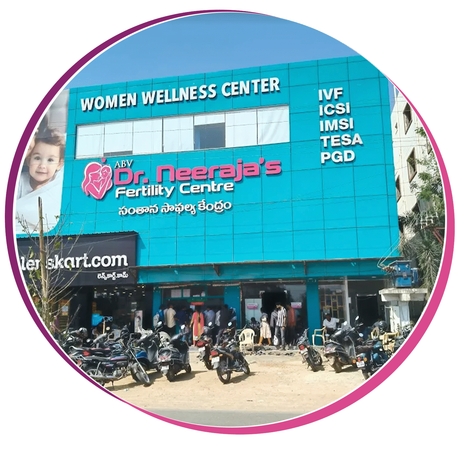 ABV Dr. Neeraja's Fertility Centre